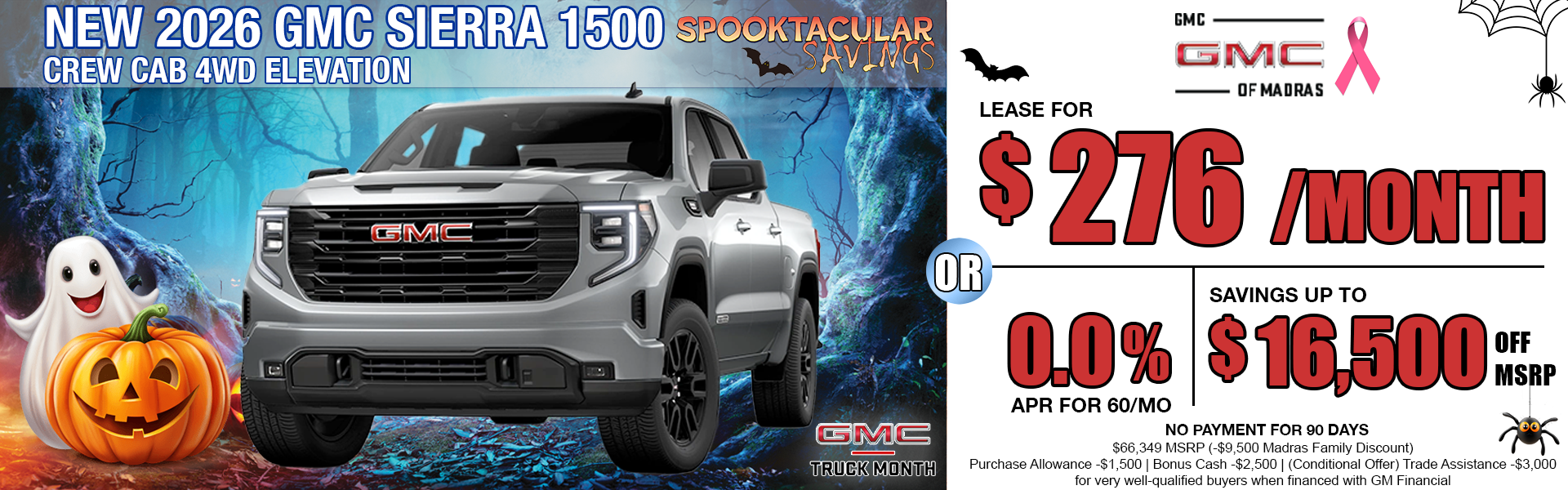 NEW 2026 GMC SIERRA 1500 | ELEVATION