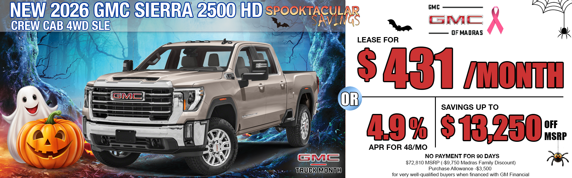 NEW 2026 GMC 2500 HD | SLE